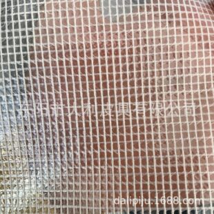 义乌现货供应PVC夹网布pvc网格透明厚度23丝防水耐磨收纳箱包材料