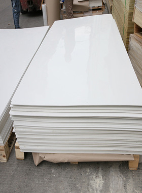 厂家直销 白/红色SMC绝缘板 配电箱耐高压高温绝缘隔热板加工零切