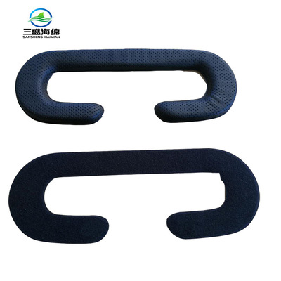 适用HTC VR面罩海绵条VIVE眼罩 HTC Pro头垫 皮质慢回弹海绵垫