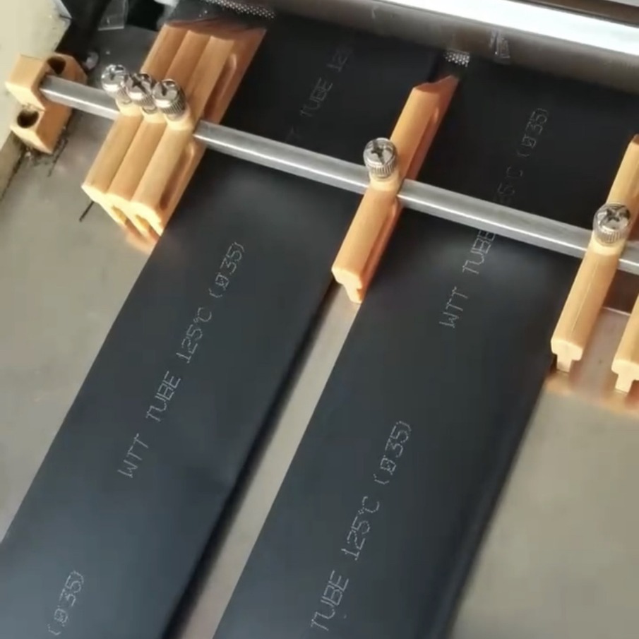 热缩管黑色WTT热缩套管电线保护套2倍印字防水绝缘套管加厚