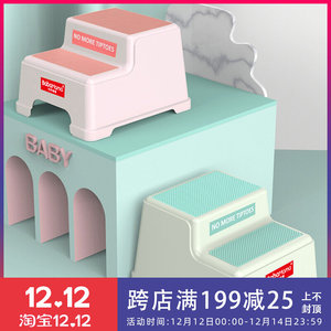 宝宝踩脚凳卫生间防滑台阶梯凳儿童洗漱洗手踏脚凳马桶垫脚小板凳