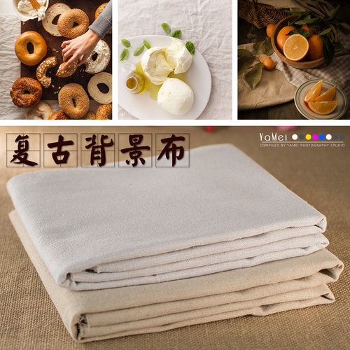 国风复古背景布美食首饰拍照神器