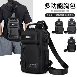 户外出行旅游骑行男士双肩包多功能可单肩斜挎手提背包防水便携包