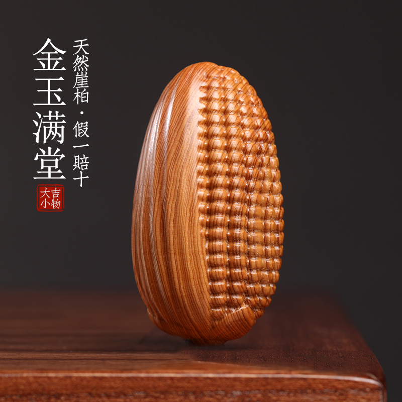 天然崖柏手工雕刻玉米手把件