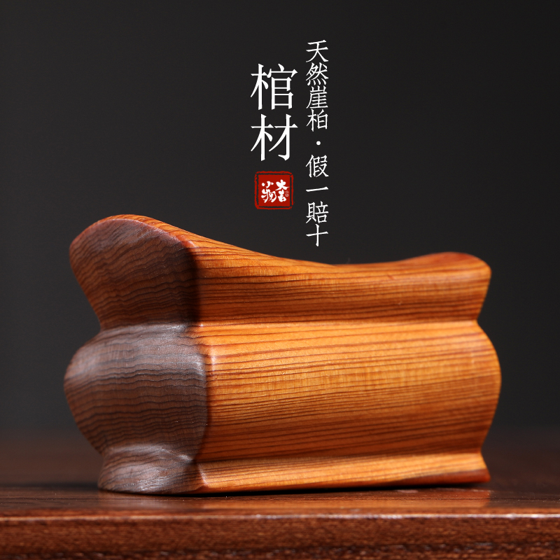 天然崖柏木雕创意棺材转运文玩桌面小摆件把玩盘玩手把件小挂件