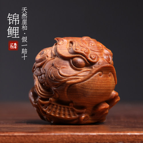 天然崖柏木龙门锦鲤鱼龙手把件桌面乔迁送人礼物书桌摆件吉祥物