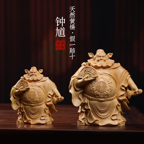 小叶黄杨木钟馗小摆件