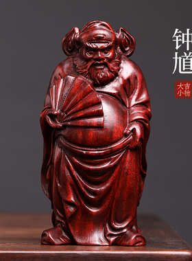 天然紫檀钟馗创意文玩手把件