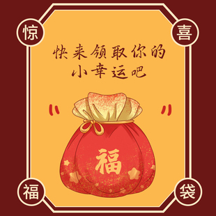 【盲盒福袋】绿檀木紫檀木黄杨木手工雕刻文玩手把件桌面原木摆件