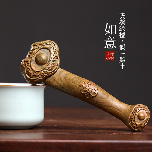 天然绿檀玉檀木事事如意手把件