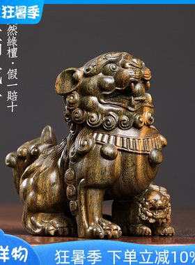 天然绿檀木雕狮子手把件摆件母狮戏子文玩雌狮创意中式送礼摆件
