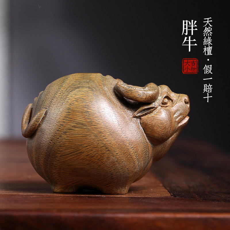 摆件手把件木雕绿檀牛可爱