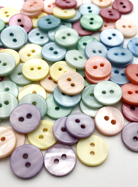 两眼平面纽扣紫色男女贝壳衬衫扣12mm小扣子天蓝色钮扣西瓜红扣子