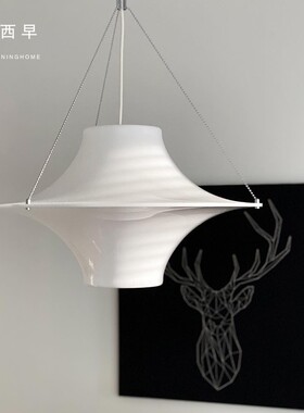 西早 中古北欧白色亚克力lokki海鸥吊灯 卧室餐厅60年代飞碟吊灯