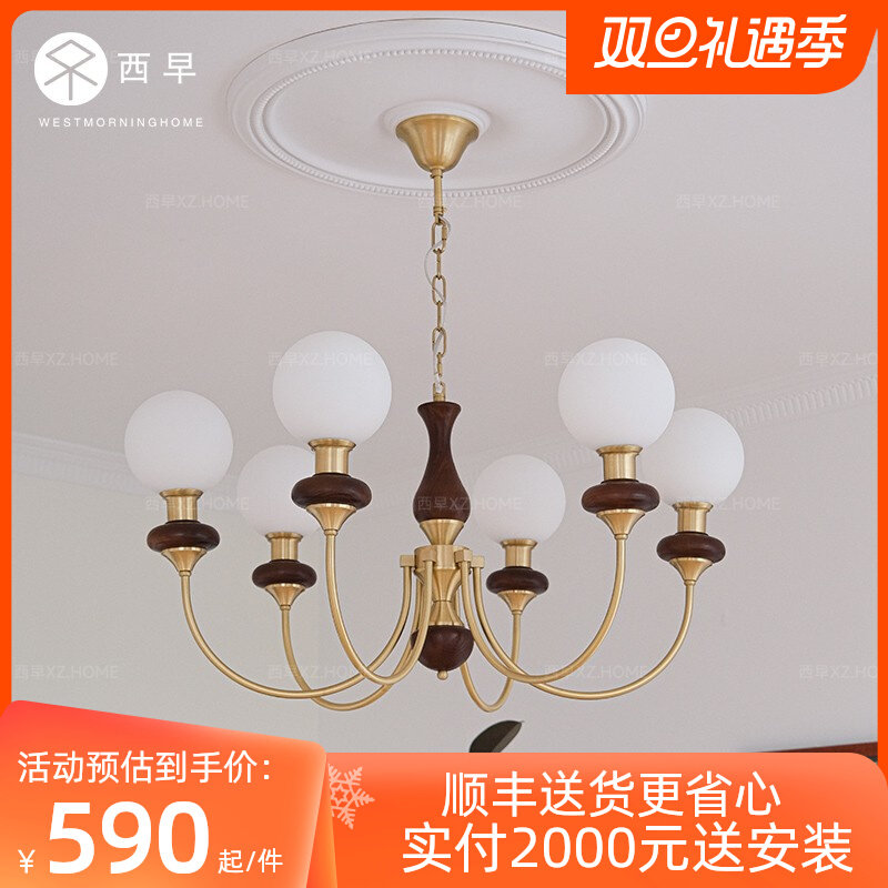 西早法式复古中古吊灯卧室客厅主灯新中式美式书房餐厅吸顶灯具_虎窝淘