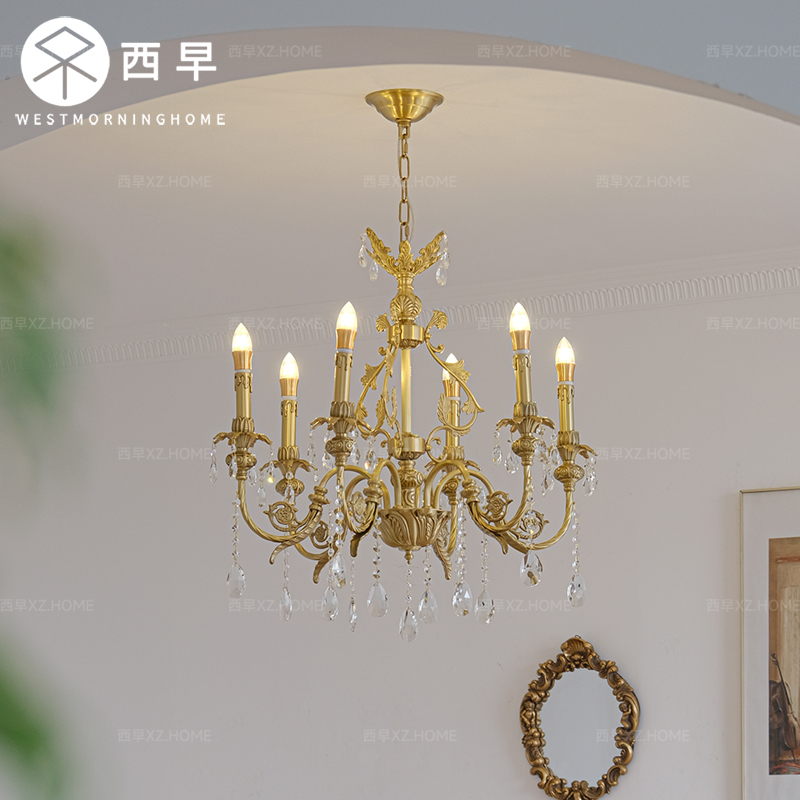 西早法式复古水晶全铜卧室吊灯