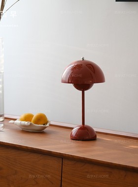 西早 丹麦经典花苞调光充电灯 复古VP9装饰儿童宿舍床头氛围台灯