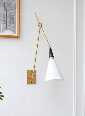 西早 中古折叠黄铜壁灯 美式复古卧室客厅民宿摇臂Athena博主灯具