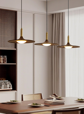 星飞全铜餐厅吊灯中古吧台岛台飞碟灯现代简约创意胡桃木侘寂吊灯