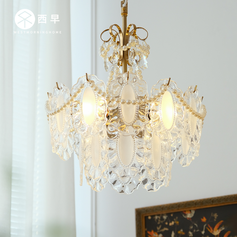 西早 法式复古褶裙玻璃餐厅卧室吊灯 意大利美式网红客厅灯具