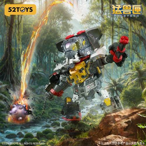 52TOYS正版猛兽匣万能系列超兽机狂暴列车变形玩具拼装模型机甲