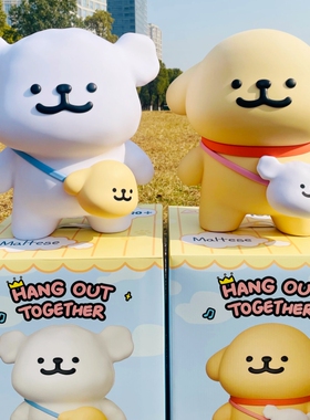 TOYZERO正版线条小狗结伴出行系列存钱罐可爱玩具公仔摆件礼物