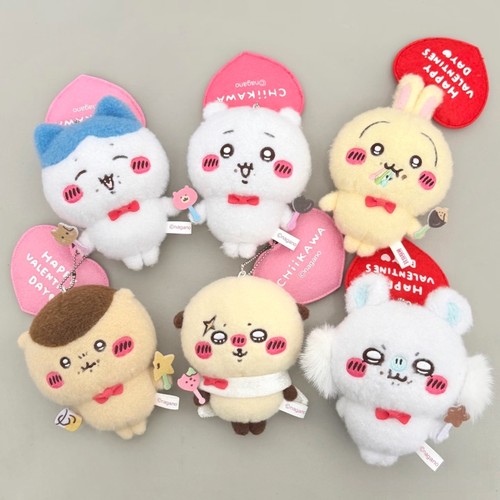 娃岛联萌CHIIKAWA吉伊卡哇情人节系列毛绒挂件毛绒玩具公仔礼物