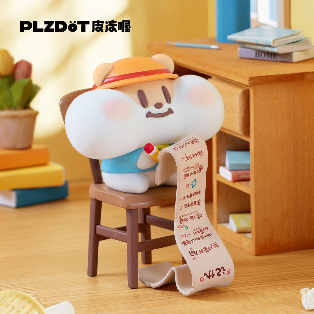 正版奶茶鼠的生活纪录片盲盒公仔图片