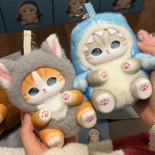 正版mofusand猫福珊迪百变动物搪胶盲盒鲨鱼猫毛绒公仔包挂件玩偶