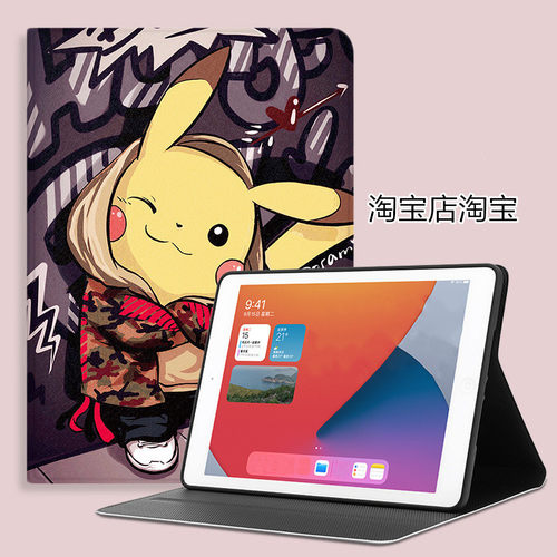 适用华为荣耀KRJ-AN00保护套