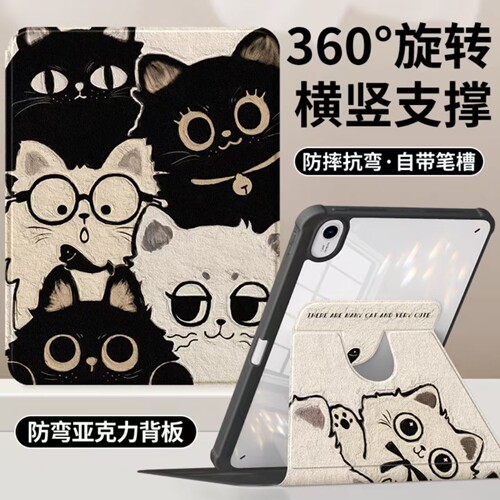 适用华为TXZ一W20保护套带笔槽TXZ-W20电脑壳360度旋转txzw20皮套防摔txz一w2o保护壳横竖支撑全包11.5寸txzw