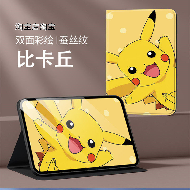 适用华为WKI一W00平板壳硅胶WKI-WOO外壳12寸WKI-W00平板电脑壳硅胶wkiw00平板套WKIWOO保护壳全包wkl~w00套