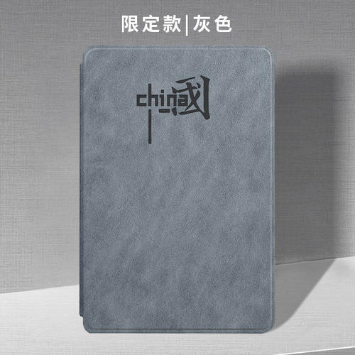 适用华为WEB一W00保护套男webw00平板电脑壳防摔web-woo平板壳硅胶webwoo外壳13.2寸matepadpro2025款WEB_W00
