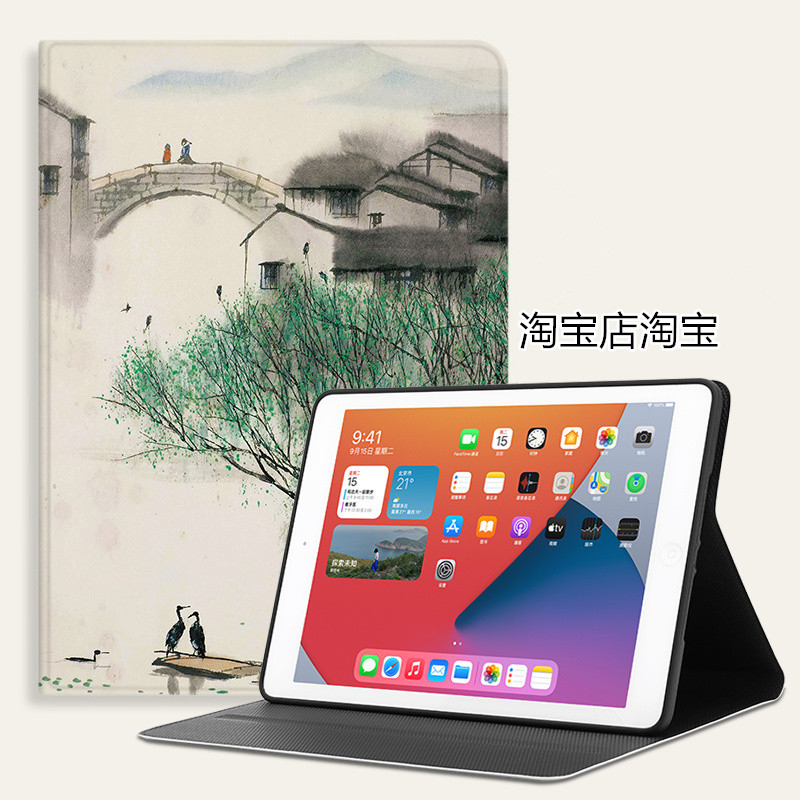 适用华为dby2-w00保护套全包DBY2一W00平板壳dby2-woo电脑皮套dby2w00保护壳防摔11.5寸matepadair外壳男dby2
