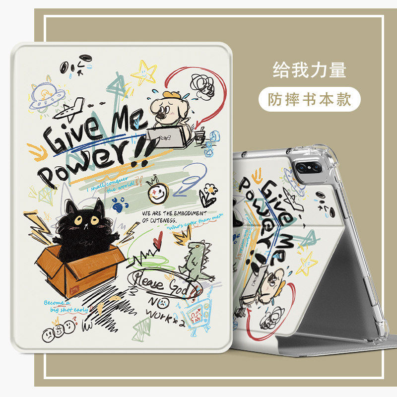适用荣耀HEY2一W09平板壳软胶HEY2-W19保护套12.1寸荣耀平板9全包HEY2W09平板电脑皮套hey2wo9外壳防摔hey2男