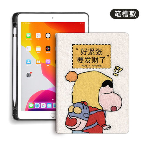 适用华为DBR一W00保护套全包带笔槽dbrw00平板电脑外壳DBRWOO保护壳硅胶DBR-W00外壳电脑皮套笔槽款11寸dbr套