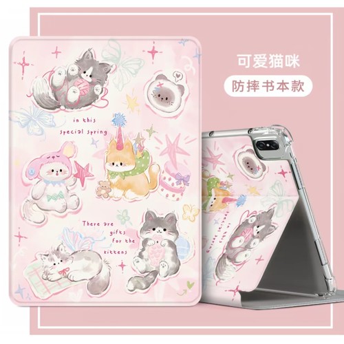 适用华为MRDI一W10保护套男款MRDI W10平板电脑壳硅胶mrdiw10皮套mrdl-w10保护壳女12.2寸MRDI-W1O平板壳软套
