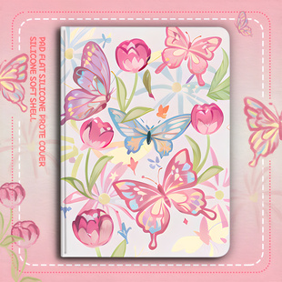 适用华为DBY一W09保护套防摔dbyw09保护壳全包DBY-W09软壳硅胶软套dbywo9外壳10.95寸MATEPAD11皮套DB丫W09套