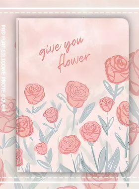 适用华为ags3k一w00平板保护套W20硅胶AGS3K一WOO防摔皮套可爱AGS3KW00平板电脑壳软胶ags3k w00外壳10.1寸女