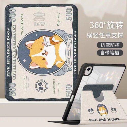 适用华为BTK一W20保护套带笔槽BTKW20外壳硅胶btkw20保护壳防摔matepad2023款11.5寸btk-w2o平板壳软套旋转壳