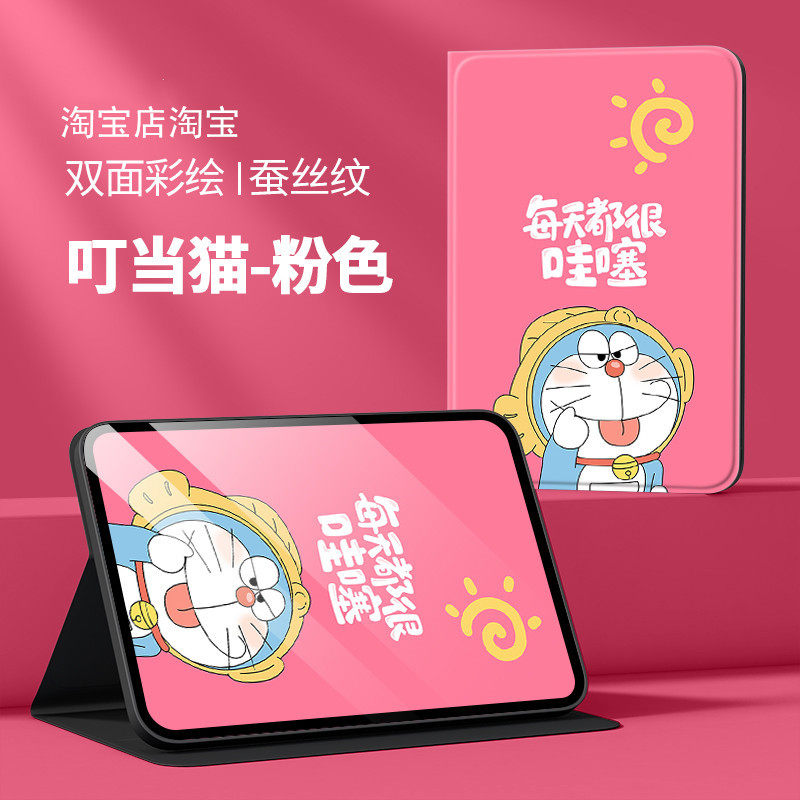 适用华为AGS5-W00平板保护套AGS5一W00皮套ags5w00电脑支架agss~外壳ags5-woo软壳AGS5-AL10防摔ag55w00外套