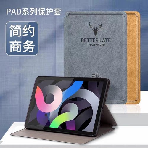 适用华为荣耀CGL一W10保护套防摔CGLW10平板电脑外壳cgl-w1o皮套magcipad312.5寸保护壳CGI-W10平板壳软套新