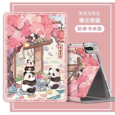 适用华为bro一w00保护套全包BRO-W00平板壳硅胶软套bro woo保护壳himatepad柔光板11.5寸电脑壳brow00皮套女