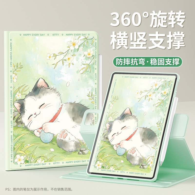 适用华为GOT一W09/W29保护套旋转皮套got-w09电脑壳横竖支撑gotw09保护壳防摔11寸gotwo9外壳平板套g0t-w09套