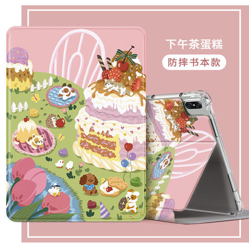 适用华为SCMR一AL09平板保护套-W09 SCMR-AL09平板电脑外壳scmral09外壳scmr-alo9保护壳全包10.8寸scmrw09套
