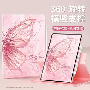 适用华为平板scm一al09保护套带旋转支架SCM-AL09外壳SCM_ALO9保护壳硅胶翻盖式m610.8寸平板壳防摔scmal09套