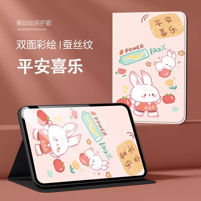 适用华为荣耀eln2一w09保护套全包ELN2-W09平板电脑软壳外壳11.5寸honor x9pro平板壳eln2wo9保护壳eln2w09壳