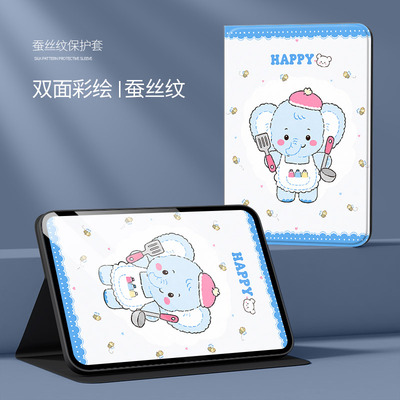 适用华为BKY一W20平板保护套软胶BKY-W20保护壳全包bkyw20外壳防摔matepadair12寸平板壳硅胶BKY-W2O平板套男