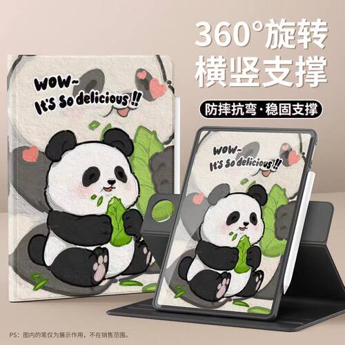 适用华为DBR一W00保护套旋转dbr-w00平板电脑外壳dbr-woo皮套横竖支撑DBRWOO保护壳DBRW00平板套平板壳11寸新