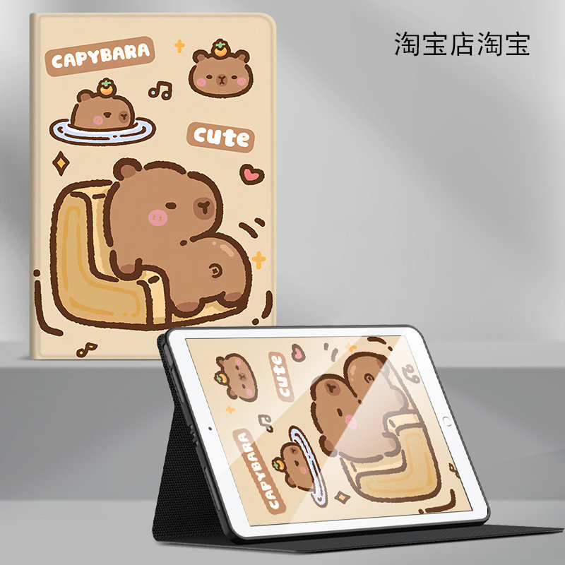 适用华为MRR一AL09保护套全包MRR ALO9电脑壳ipad外壳pad保护壳mrr一alo9皮套mrral09软套硅胶套mrr~alo9套子